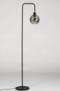Foto 74035-4: Moderne, stimmungsvolle Stehleuchte mit einer Rauchglaskugel und einer besonders schön verarbeiteten Lampenfassung.