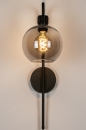 Foto 74041-3: Schwarze Wandleuchte mit Rauchglas mit Kabel und Stecker