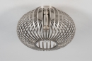 Plafondlamp 74111: industrieel, modern, retro, art deco #2