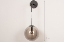 Wandlamp 74128: modern, retro, eigentijds klassiek, glas #1