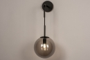 Wandlamp 74128: modern, retro, eigentijds klassiek, glas #2