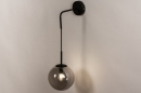 Wandlamp 74128: modern, retro, eigentijds klassiek, glas #3