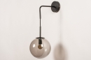 Wandlamp 74128: modern, retro, eigentijds klassiek, glas #4