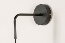 Wandlamp 74128: modern, retro, eigentijds klassiek, glas #8