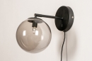 Wandlamp 74129: modern, retro, eigentijds klassiek, glas #4