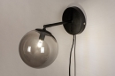 Wandlamp 74129: modern, retro, eigentijds klassiek, glas #6