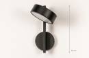 Wandlamp 74132: modern, metaal, zwart, mat #1
