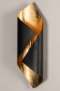 Foto 74146-6: Große, geschwungene Wandleuchte in Schwarz und Gold, geeignet für LED-Beleuchtung.