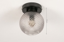 Foto 74156-1: Plafondlamp met bol van glas in vintage stijl