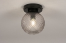 Foto 74156-3: Plafondlamp met bol van glas in vintage stijl