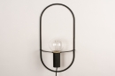 Foto 74171-4: Aparte, grote, ovale wandlamp uitgevoerd in een mat zwarte kleur, geschikt voor vervangbaar led.