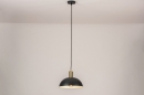 Hanglamp 74173: sale, design, modern, retro #1
