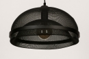 Foto 74180-7: Besondere schwarze Pendelleuchte aus feinmaschigem Mesch, die für austauschbare LED-Beleuchtung geeignet ist.