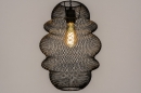 Hanglamp 74181: sale, industrieel, landelijk, modern #3
