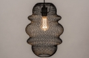 Hanglamp 74181: sale, industrieel, landelijk, modern #4