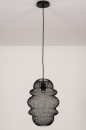 Hanglamp 74181: sale, industrieel, landelijk, modern #5