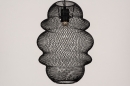 Hanglamp 74181: sale, industrieel, landelijk, modern #6