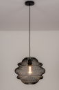 Hanglamp 74182: sale, industrieel, landelijk, modern #1