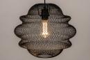 Hanglamp 74182: sale, industrieel, landelijk, modern #3