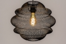 Hanglamp 74182: sale, industrieel, landelijk, modern #4