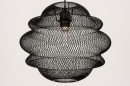 Hanglamp 74182: sale, industrieel, landelijk, modern #6