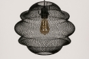 Hanglamp 74182: sale, industrieel, landelijk, modern #7
