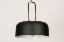 Hanglamp 74183: sale, design, modern, retro #5