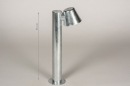 Vloerlamp 74213: sale, design, landelijk, modern #1
