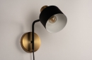 Foto 74253-10 onderaanzicht: Elegante wandlamp in mat zwart met messing, geschikt voor led verlichting.