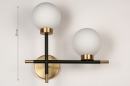 Wandlamp 74256: modern, eigentijds klassiek, art deco, glas #1