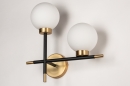 Wandlamp 74256: modern, eigentijds klassiek, art deco, glas #6