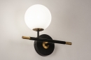 Foto 74257-2: Hotel chique zwarte wandlamp met gouden details en witte bol van glas