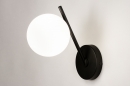 Foto 74260-2 schuinaanzicht: Zwarte hotel chique wandlamp met bol van wit glas