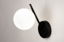 Foto 74260-3 schuinaanzicht: Zwarte hotel chique wandlamp met bol van wit glas