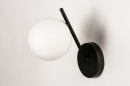 Foto 74260-5 schuinaanzicht: Zwarte hotel chique wandlamp met bol van wit glas