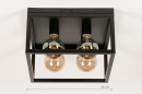 Deckenleuchte 74288: Industrielook, laendlich, modern, Metall #1