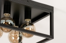 Deckenleuchte 74288: Industrielook, laendlich, modern, Metall #7