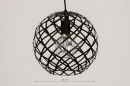 Hanglamp 74309: industrieel, landelijk, modern, retro #1