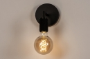 Foto 74314-3: Zwarte fittinglamp als wandlamp en bedlamp