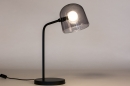 Tischleuchte 74350: Design, modern, Glas, mit Opalglas #2