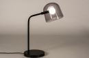 Tischleuchte 74350: Design, modern, Glas, mit Opalglas #3
