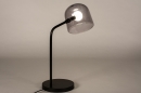 Tischleuchte 74350: Design, modern, Glas, mit Opalglas #4
