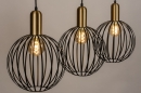 Hanglamp 74369: landelijk, modern, eigentijds klassiek, messing #5
