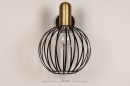 Foto 74371-1: Moderne open bollamp als wandlamp in mat zwart en messing