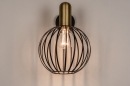 Foto 74371-5: Moderne open bollamp als wandlamp in mat zwart en messing