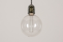 Foto 74376-7: Sfeervolle fittinglamp uitgevoerd in rookglas, geschikt voor diverse soorten led lichtbollen. 