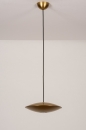 Hanglamp 74379: design, landelijk, modern, eigentijds klassiek #5