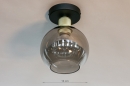 Foto 74395-1: Schwarze Deckenleuchte mit Rauchglas und Messing