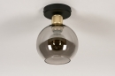 Foto 74395-6: Schwarze Deckenleuchte mit Rauchglas und Messing