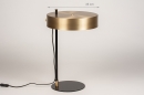 Tafellamp 74400: eindereeks, design, modern, eigentijds klassiek #1